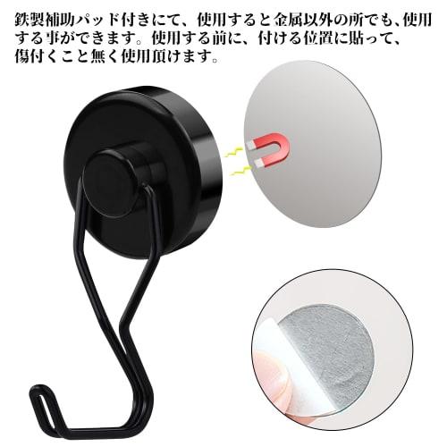 Strong Magnetic Hooks, Rustproof, 25mm Diameter, 12kg Vertical Load Capacity, Kitchen Storage, Refrigerator, Office, Bathroom, Magnetic Storage Hooks