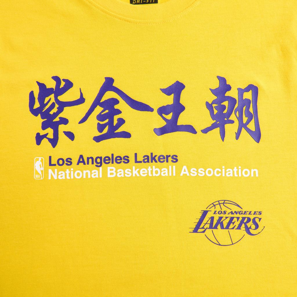 Nike Kolaboracja NBA Los Angeles Lakers Koszulka Dri-Fit SS25 Wygodna Miękka Okrągły Dekolt Krótki Rękaw Tops dla Dzieci Żółta 3Z2B7BCKC-LAK