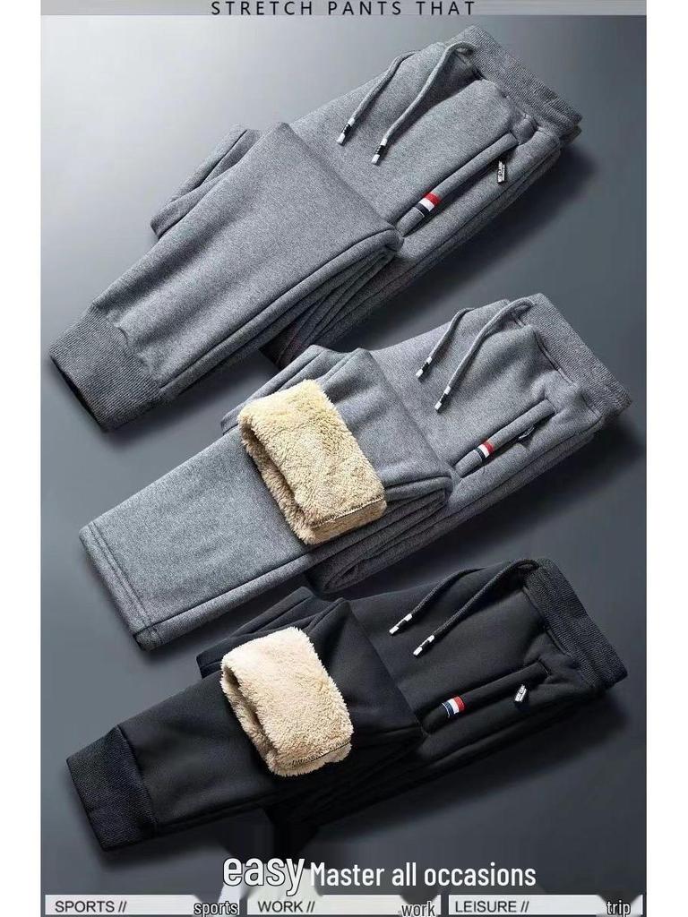 Pantaloni cu fermoar din lână de miel de iarnă pentru bărbați: Extra Gros, Larg cu Picior Drept pentru Căldură, Potrivit pentru Tineri, Persoane de Vârstă Mijlocie și Vârstnici