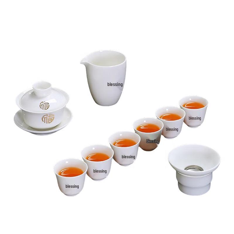 Dehua Mutton Fat Jade Gongfu Tea Set