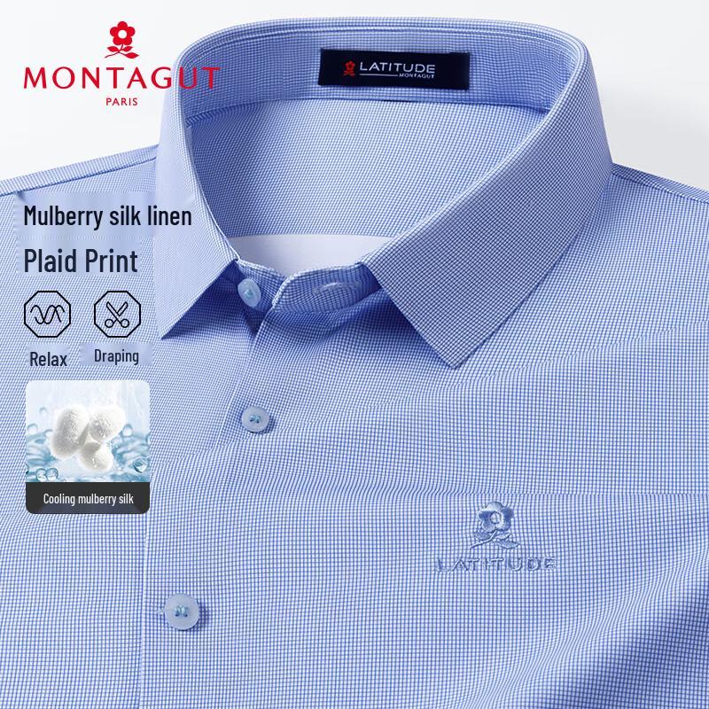 

MONTAGUT Men s Short-Sleeve Modal Silk Blend Polo Shirt 56