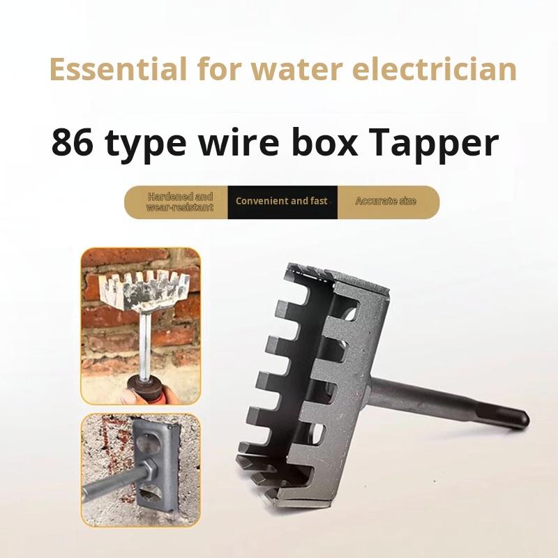 86 Line Box Socket Hole Punch - Quick Electric Hammer Drill with Hardened Square Handle (Durable,Wear-Resistant, Open-Hole Tool)