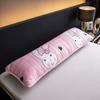 Cotton Padded Long Pillowcase Waterproof Pillowcase for Two People Thickened and Lengthened By 1.2 Meters 1.5M1.8 Household Long Pillowcase