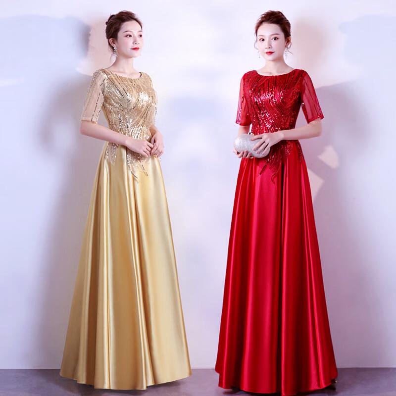 Elegantes Damen-Performance- und Abendkleid