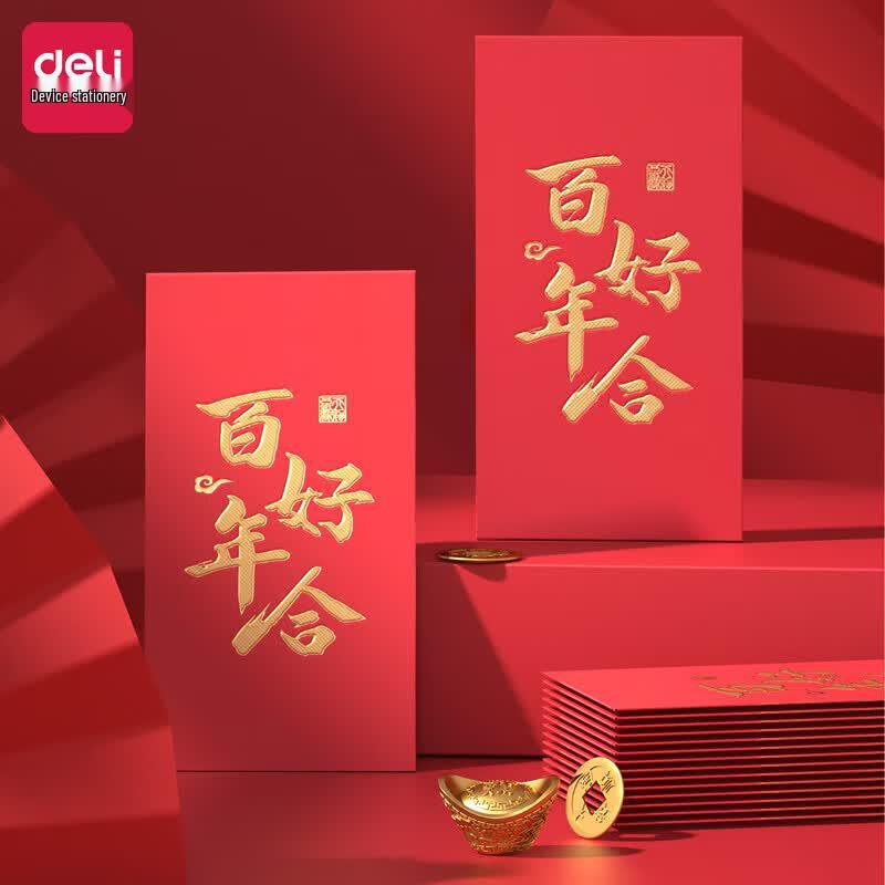 Deli Creative Red Envelopes