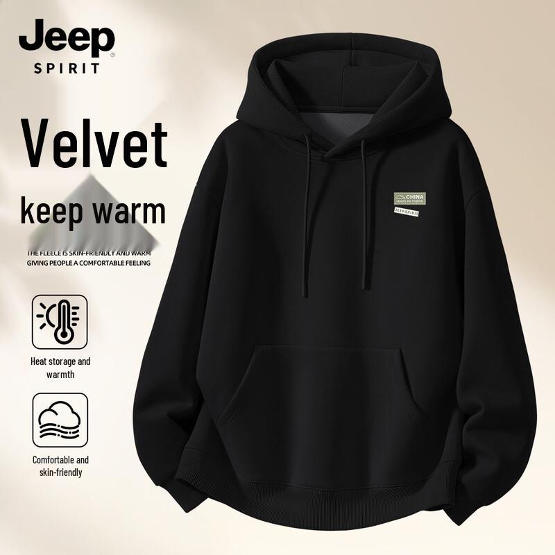 

JEEP SPIRIT Men s Fleece Lined Hooded Sweatshirt L