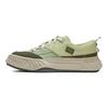 Fila Fosso Casual Shoes Simple Comfortable Low-Top Canvas Shoes Men Sneaker Avocado-Green F12M322301FPA