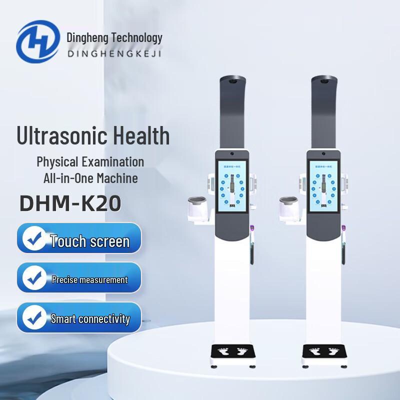 

XINDINGHENG DHM-K20 Smart Health Check-up Scale
