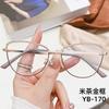 New metal anti-blue light fashion Internet celebrity point diamond cat eye flat mirror can be equipped with myopia plain face large frame thin glasses