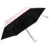 K.S. Floral UV Protection Pocket Umbrella