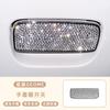 Car Interior Decorative Aluminum Alloy Crystal Sticker for Geely EX2 Starry Wish Diamond Interior of Steering Wheel Patch