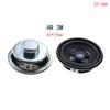 JCD 1Pcs Speaker Horn 4R 3W 5W Diameter 36mm 40mm 45mm 50mm 52mm 57mm 78mm Amplifier Rubber Gasket Loudspeaker Trumpet 4 Ohm