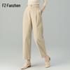 Fanzhen Women's Summer Tencel Blend Cropped Wide-Leg Pants