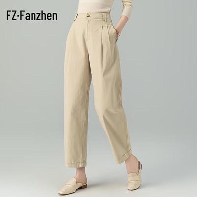 Fanzhen Women's High-Waist Loose Tencel-Cotton Wide-Leg Cropped Pants