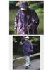 Unisex Japanese-Style Hooded Multi-Pocket Windproof Sun Protection Jacket