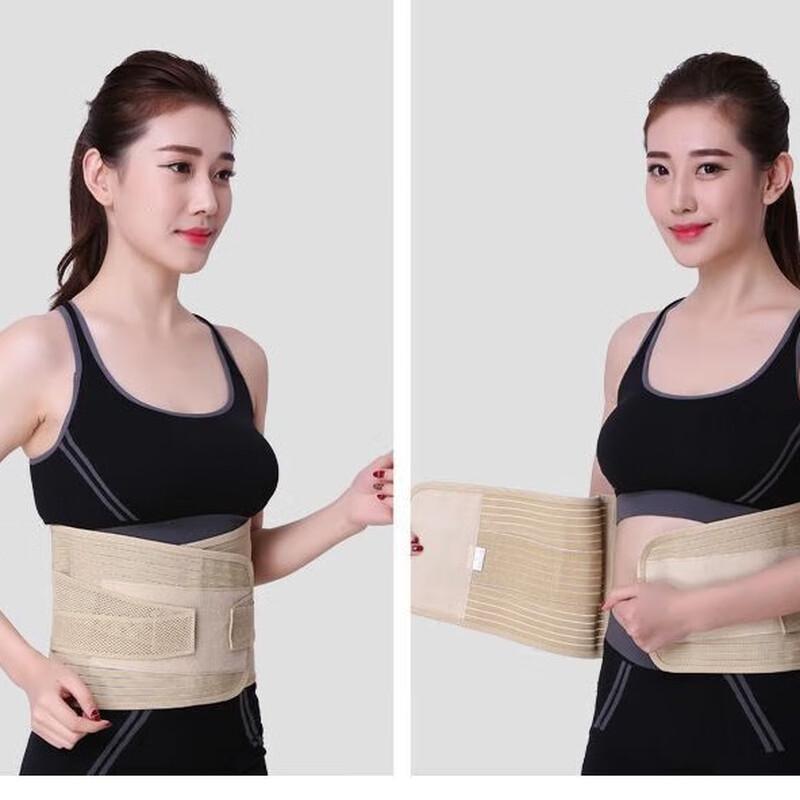 Дышащий поясничный корсет Tingbai