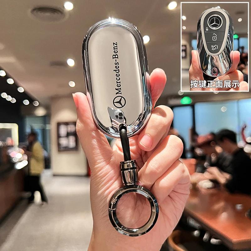 TPU Key Fob Cover For Mercedes Benz A B C E S Class W204 W205 W212 W213 W176 GLC MAYBACH Keyless Soft Case bfio9