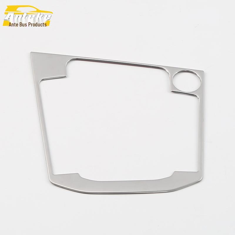 18 Bora Schaltpaneel und Konsolenbecherhalter Dekorative Aufkleber