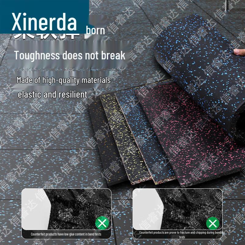 Xinruida Gym Rubber Floor Mats