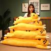 Lying Down Tiger Throw Pillow Cushion Plush Toy Soft Yellow Little Tiger Doll Children Baby Soothing Doll