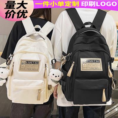 School Bag Men's College Students Alphabet Middle School Students High Quality Fashion Junior High School Students Elementary School Students