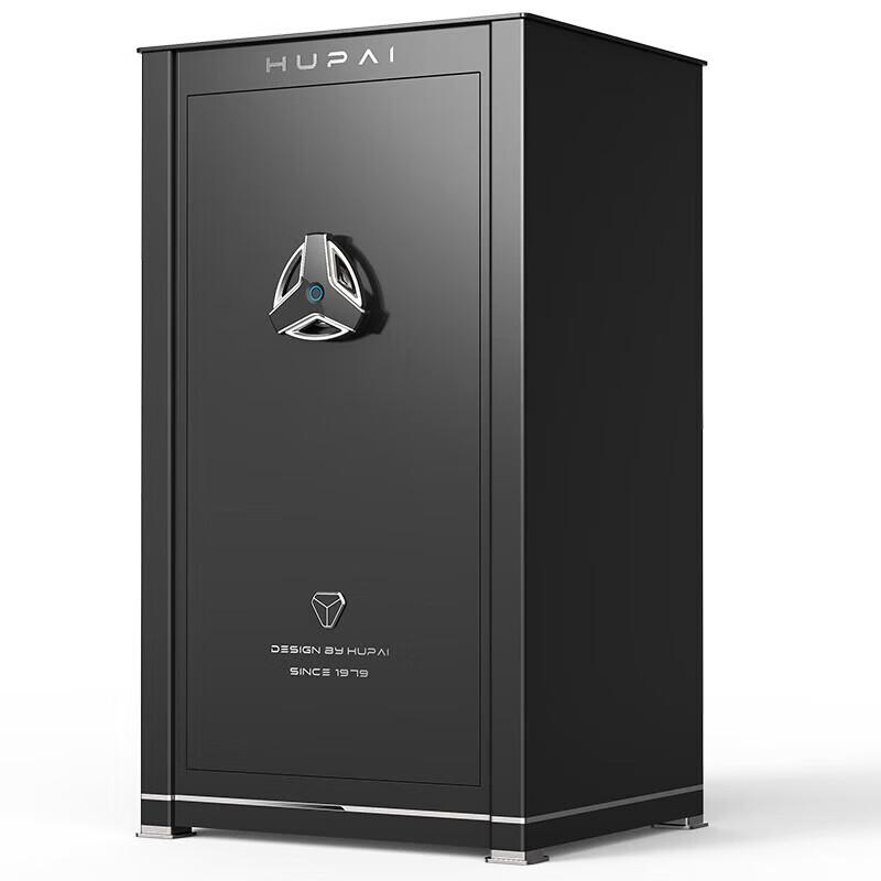 Tiger Tianlai Series Luxury Home & Office Security Safe