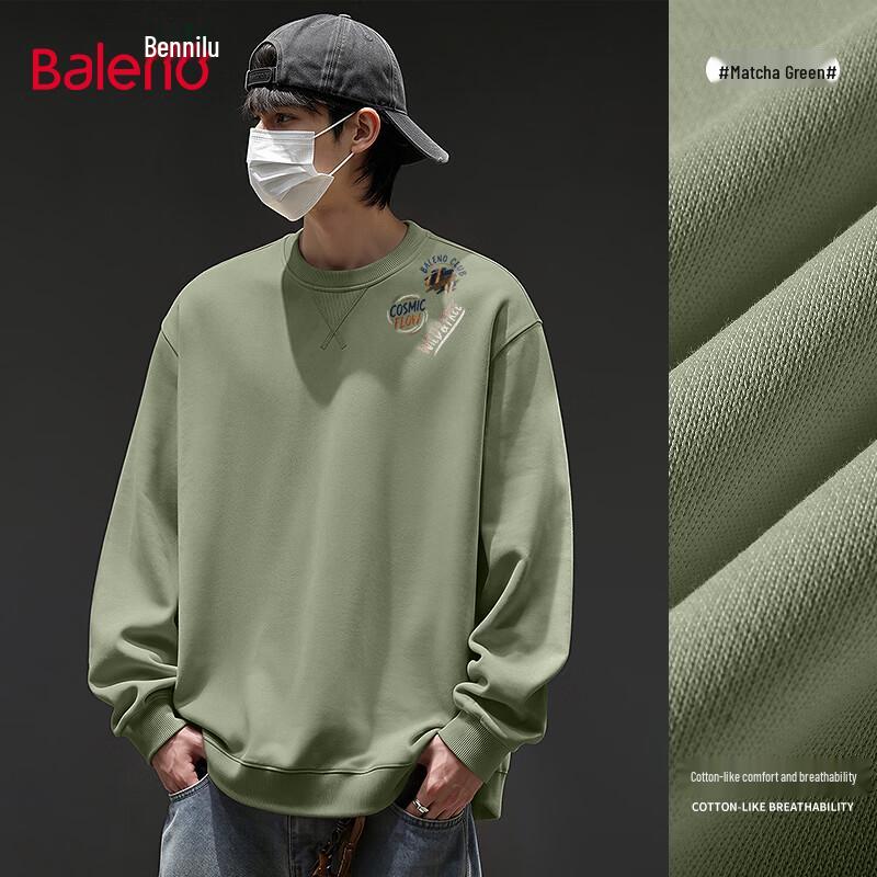 Baleno Men's Oversized Casual Crewneck Pullover Sweatshirt