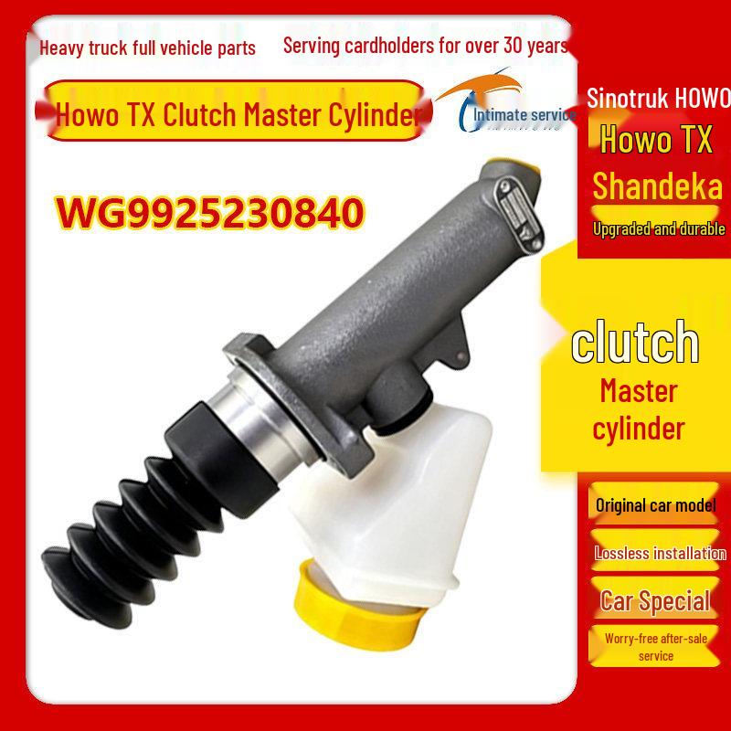 HOWO TX/T5G, Shacman C7H/G7 Clutch Master Cylinder Booster Pump