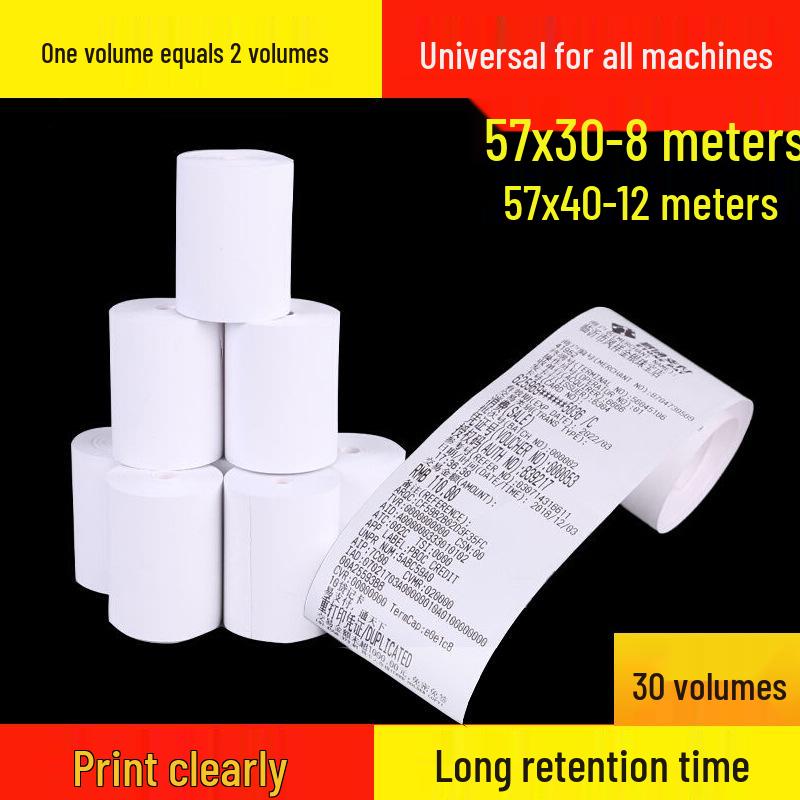 

Универсальная термобумага в рулонах 58 мм для кассовых аппаратов (57×50) No Core 10 Rolls, 8m/Roll
