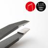 KAI Gatchiri Catch Tweezers Black Slant Tip Eyebrow Facial Hair Tweezers KQ3224