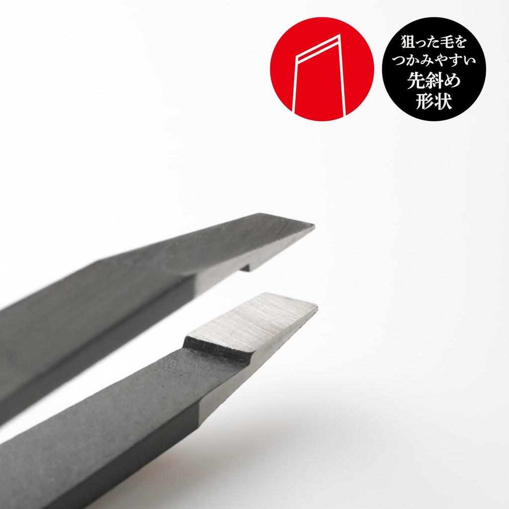 KAI Gatchiri Catch Tweezers Black Slant Tip Eyebrow Facial Hair Tweezers KQ3224