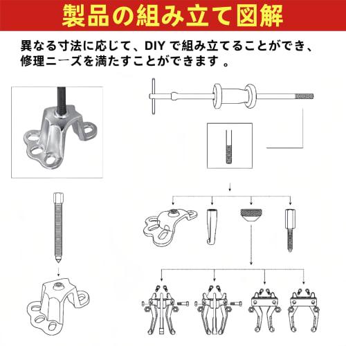 LOOKGOU 18-Piece Sliding Hammer Set for Bearing, Gear, and Shaft Removal, Hub Replacement, and Sheet Metal Work, Includes Case