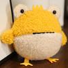 Cute Decompression Pinch Doll Simulation Frog Puffer Fish Pinch Decompression Dumpling Plush Toy Ball Doll
