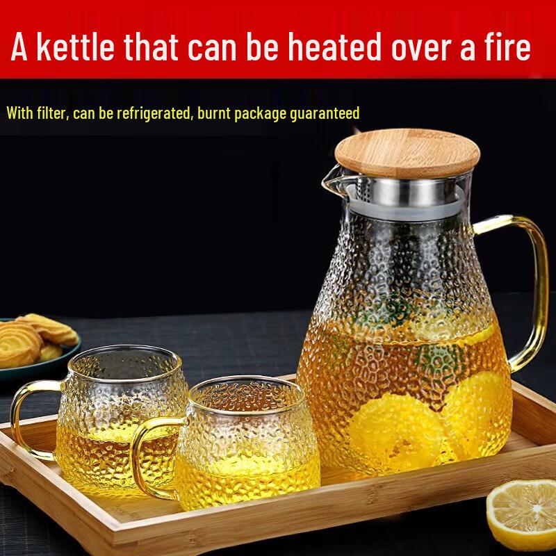 FUGUANG 1.9L Heat-Resistant Glass Pitcher
