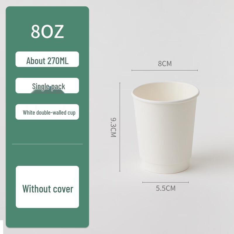 

COFLYEE Disposable Anti-Scald Paper Cups 8oz (270ml)