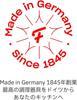 Fissler Adamant Classic 20cm Frying Pan, Gas/Induction Compatible, PFOA and PFOS Free, Made In Germany [Official Japanese Product] 157-304-20-100
