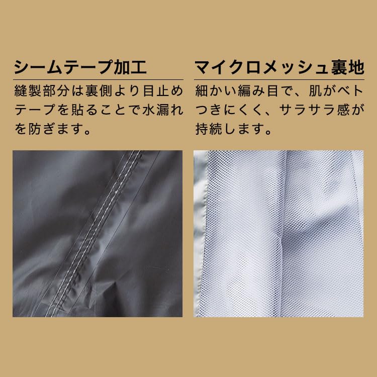 THE ROOTS Rain Top and Bottom Includes Storage Perfect for Rainy and Breathable and Waterproof Simple Design for Outdoor Activities and Cycling Size