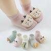 Baby Socks Girls Boys Toy Newborn Accessories Anti Slip Cartoon Animals Kids Toddlers Gift Clothes Children Infant Stuff Fruit