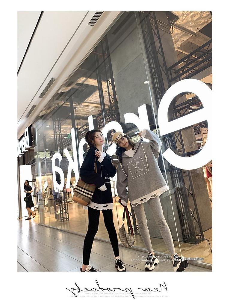 Women's Autumn Ripped Hooded Sweatshirt & Slimming Leggings Two-Piece Set