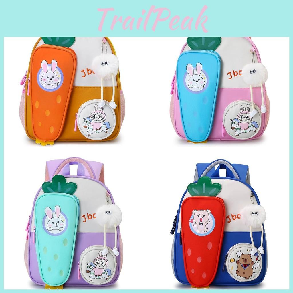 Eyecatching Cartoon Carrot Backpack For Young Children Made Of Quality Material Canvas