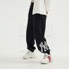 New MLB New York Yankees Knitted Sweatpants Unisex Black 3APTM0831-50BKS