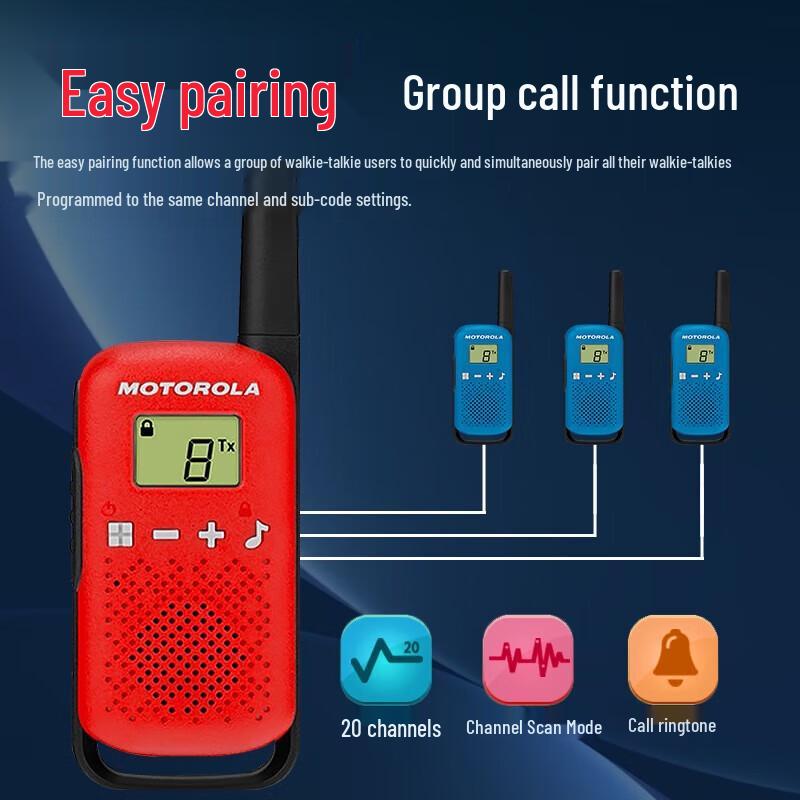 Motorola T42 Kids License-Free Walkie-Talkie (CN Version)