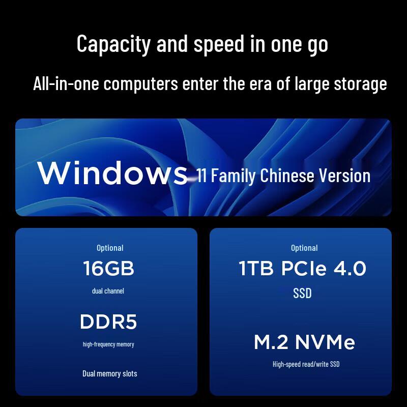 Lenovo Xiaoxin All-in-One Desktop PC 27-inch (CN Version)