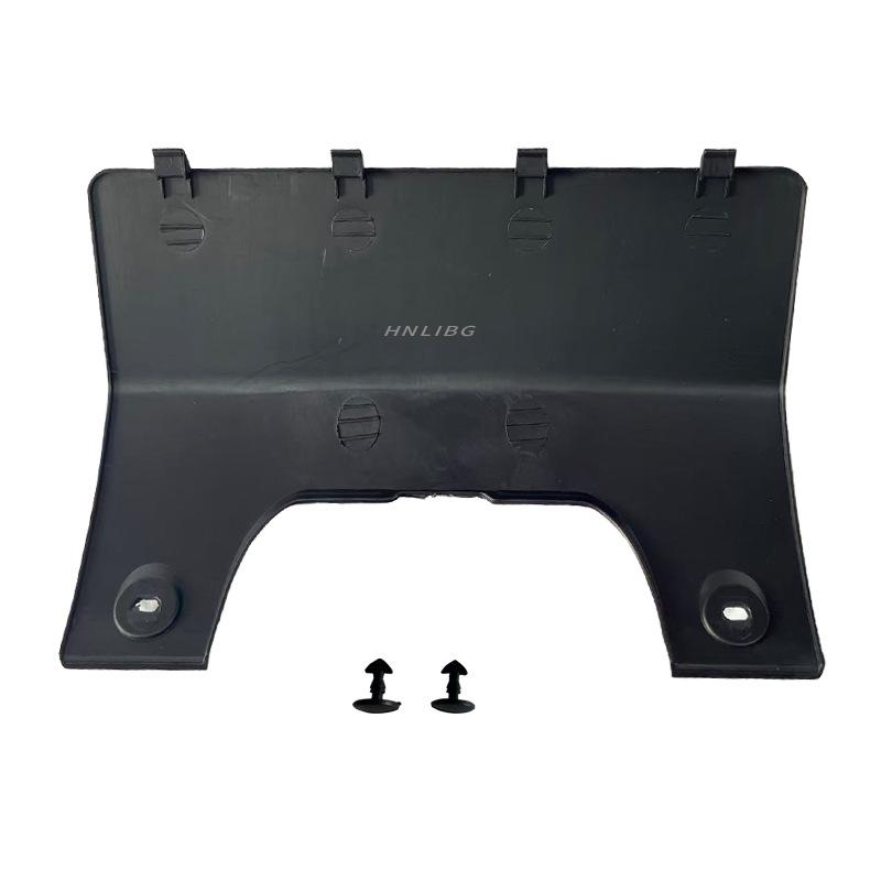 Capac și Ornament Cârlig de Remorcare Spate pentru Land Rover Discovery 4