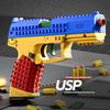 Usp/Sig17 Building Blocks Toy Gun Auto Firing Eject Shell Blowback Soft Bullet Empty Hanging Toy Outdoor Cs Weapon For Boys