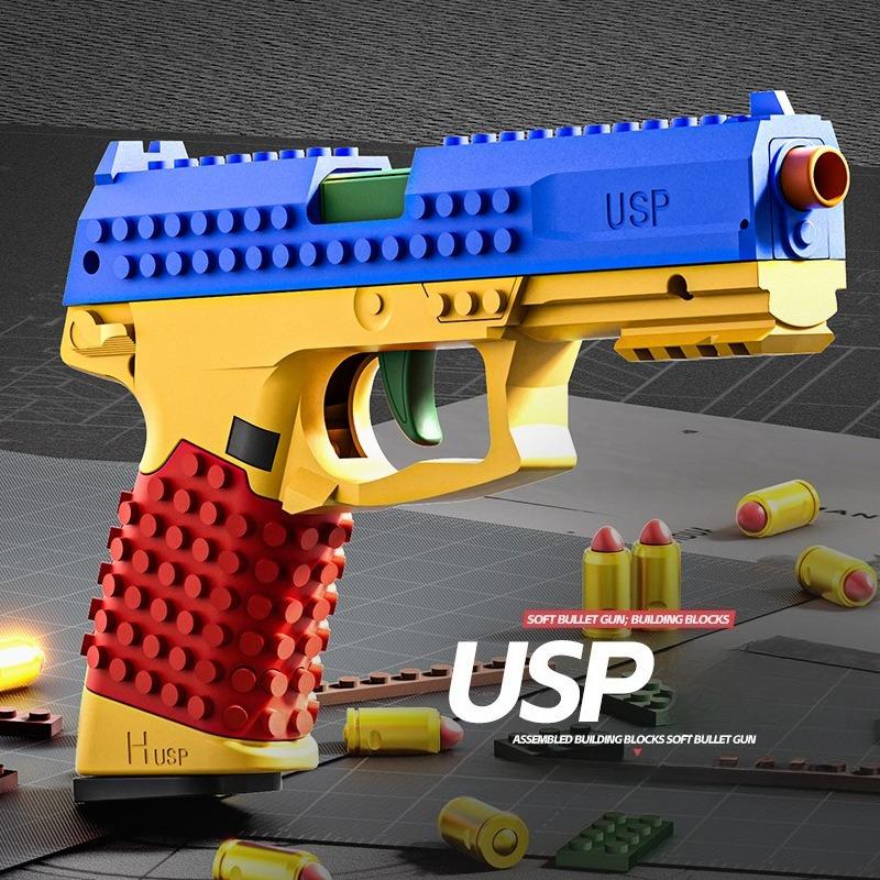 Usp/Sig17 Building Blocks Toy Gun Auto Firing Eject Shell Blowback Soft Bullet Empty Hanging Toy Outdoor Cs Weapon For Boys
