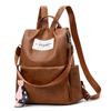 Backpack 2025 new simple and practical shoulder backpack schoolbag versatile bag large capacity women's handbag tide