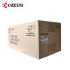 KYOCERA DK-1153 Original Black Drum Unit