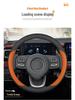 Ultra-Thin Genuine Leather Steering Wheel Cover for Great Wall Wingle 5 & 7 Cannon EV - All Seasons