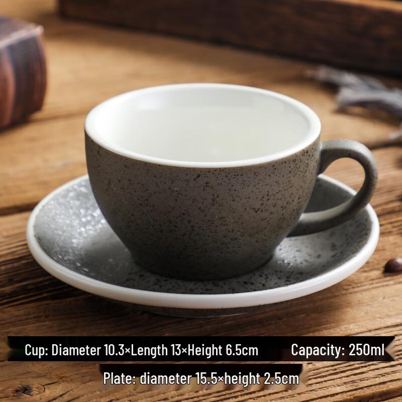 Shangqi Creative Coffee Cup & Saucer Set
